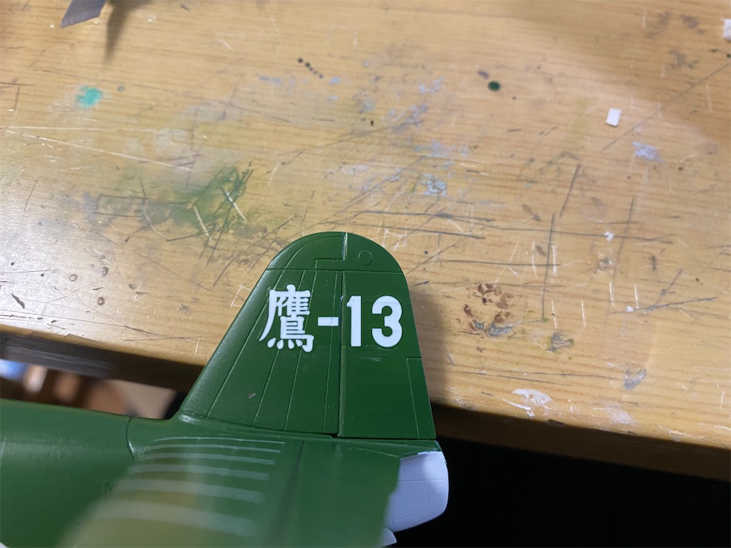 f:id:HIENN:20220109161028j:image