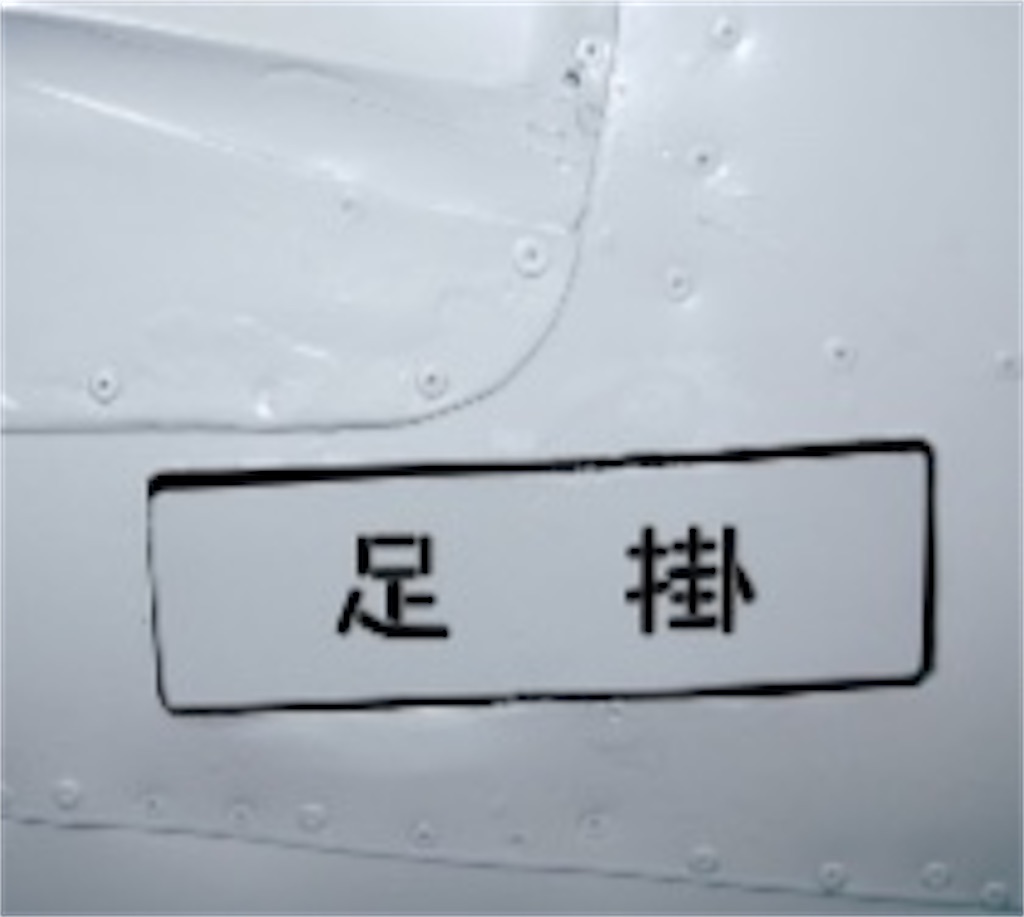 f:id:HIENN:20220109161317j:image