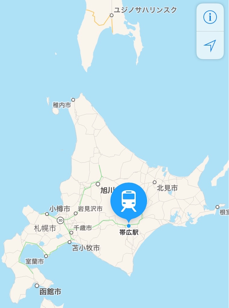 f:id:HIGECAMLABO:20190527233340j:image