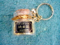 20120121153022