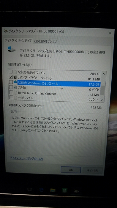 f:id:HIJKLNM-0727:20160313113646j:plain f:id:HIJKLNM-0727:20160313113646j:plain