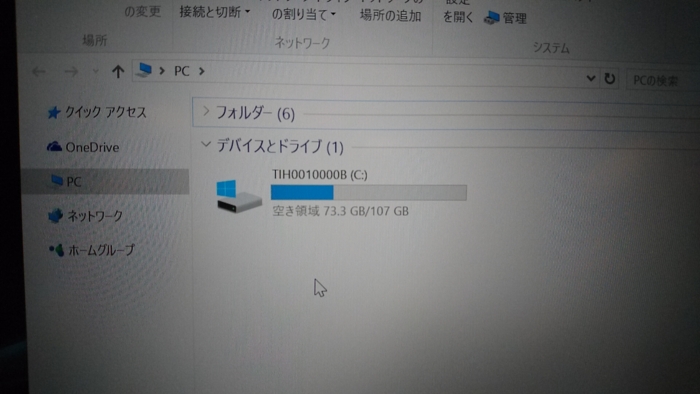 f:id:HIJKLNM-0727:20160313113849j:plain f:id:HIJKLNM-0727:20160313113849j:plain