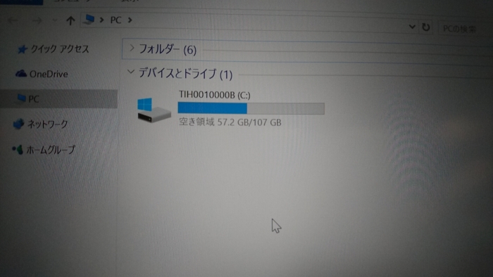 f:id:HIJKLNM-0727:20160313113853j:plain f:id:HIJKLNM-0727:20160313113853j:plain