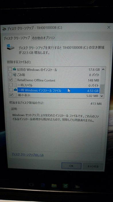 f:id:HIJKLNM-0727:20160313113906j:plain f:id:HIJKLNM-0727:20160313113906j:plain