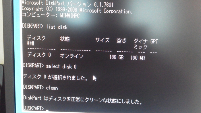 f:id:HIJKLNM-0727:20160327144838j:plain f:id:HIJKLNM-0727:20160327144838j:plain