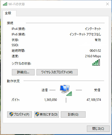 f:id:HIJKLNM-0727:20170302212533j:plain f:id:HIJKLNM-0727:20170302212533j:plain