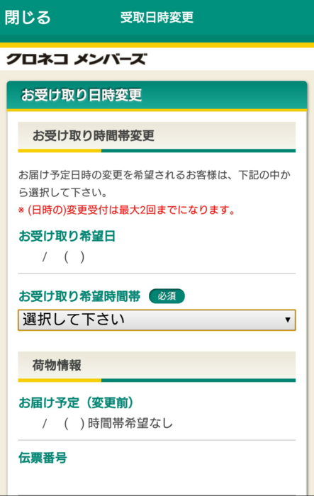 f:id:HIJKLNM-0727:20170518213002p:plain f:id:HIJKLNM-0727:20170518213002p:plain