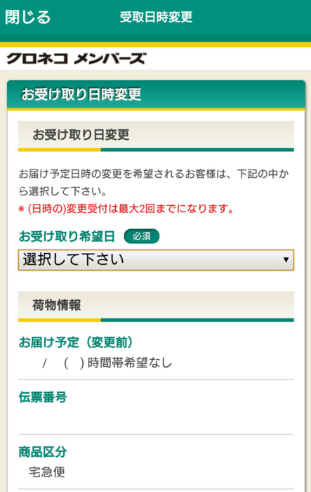 f:id:HIJKLNM-0727:20170518213008p:plain f:id:HIJKLNM-0727:20170518213008p:plain