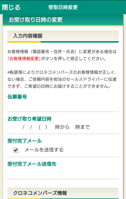 f:id:HIJKLNM-0727:20170518213053p:plain f:id:HIJKLNM-0727:20170518213053p:plain