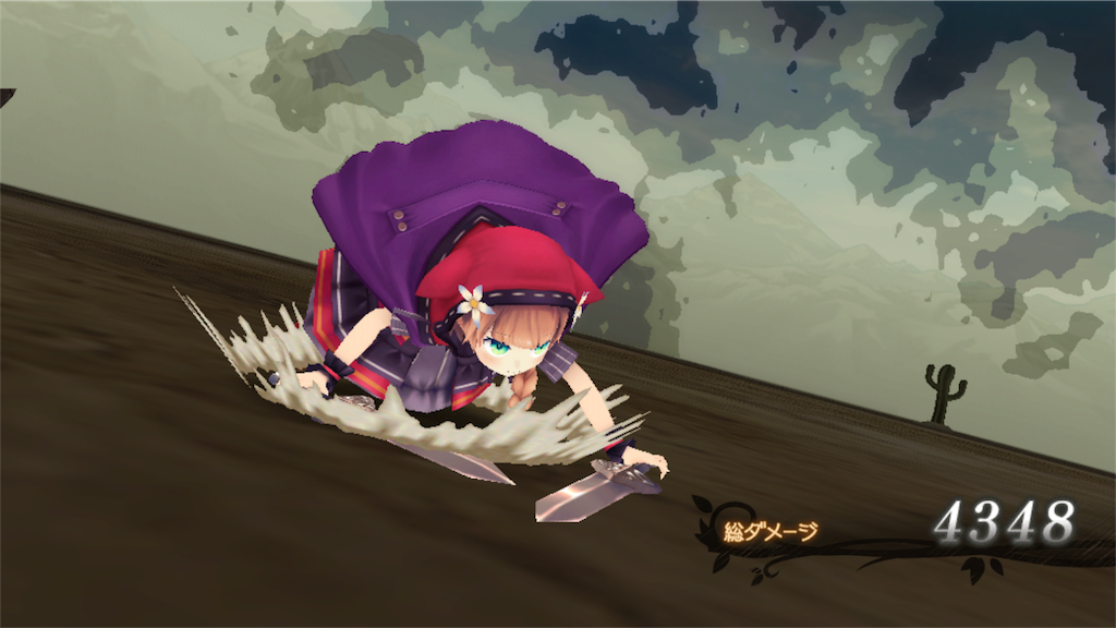 f:id:HIKA0404:20190603145940p:image f:id:HIKA0404:20190603145940p:image