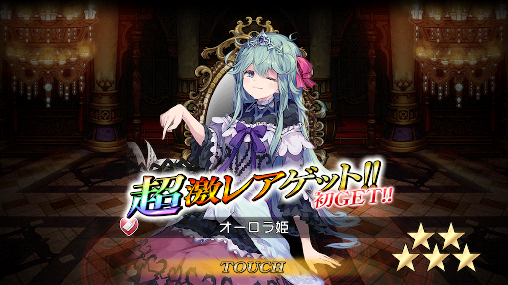 f:id:HIKA0404:20190701223404p:image f:id:HIKA0404:20190701223404p:image