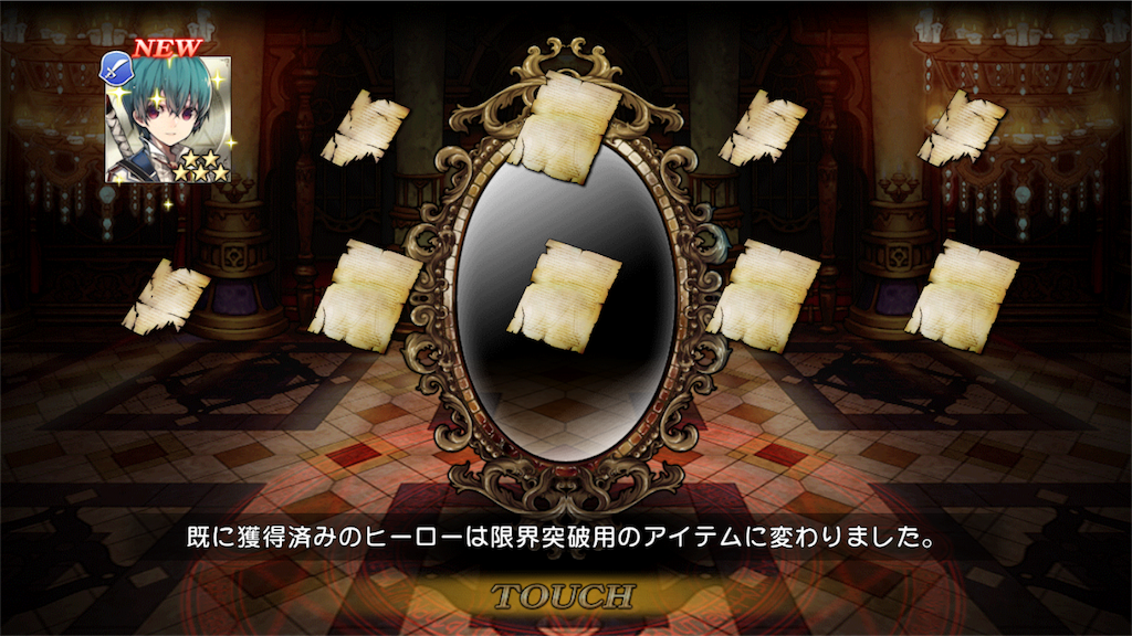 f:id:HIKA0404:20190701223424p:image f:id:HIKA0404:20190701223424p:image