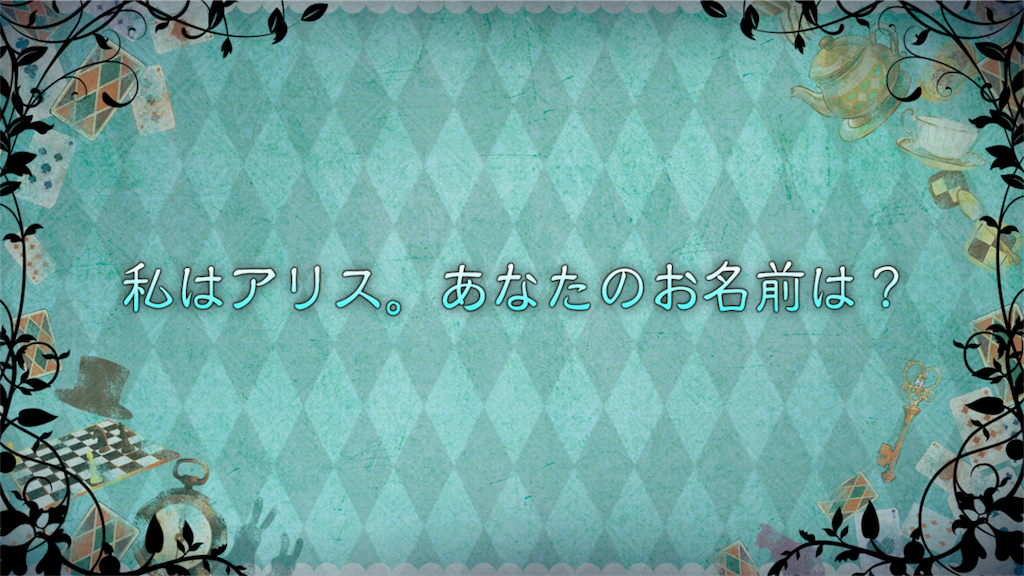 f:id:HIKA0404:20190701223946p:image f:id:HIKA0404:20190701223946p:image