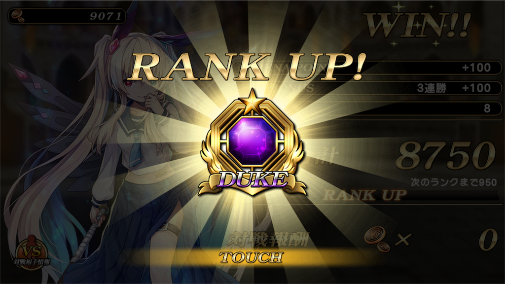 f:id:HIKA0404:20190701224123p:image f:id:HIKA0404:20190701224123p:image