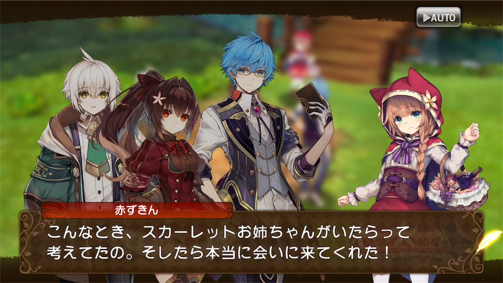 f:id:HIKA0404:20190701225055p:image f:id:HIKA0404:20190701225055p:image