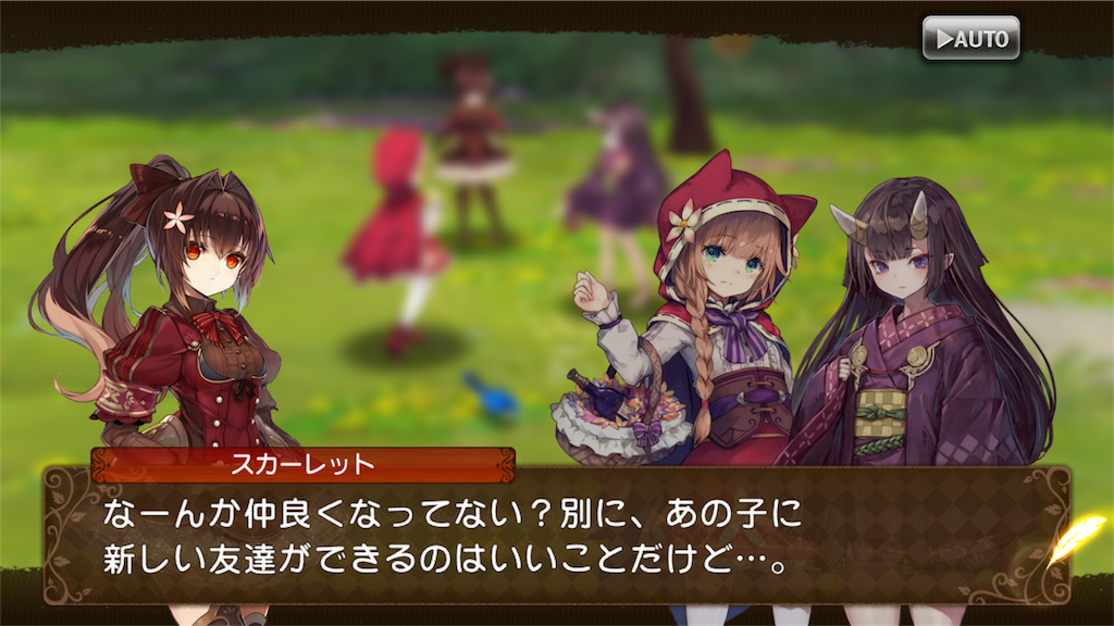 f:id:HIKA0404:20190701225101p:image f:id:HIKA0404:20190701225101p:image