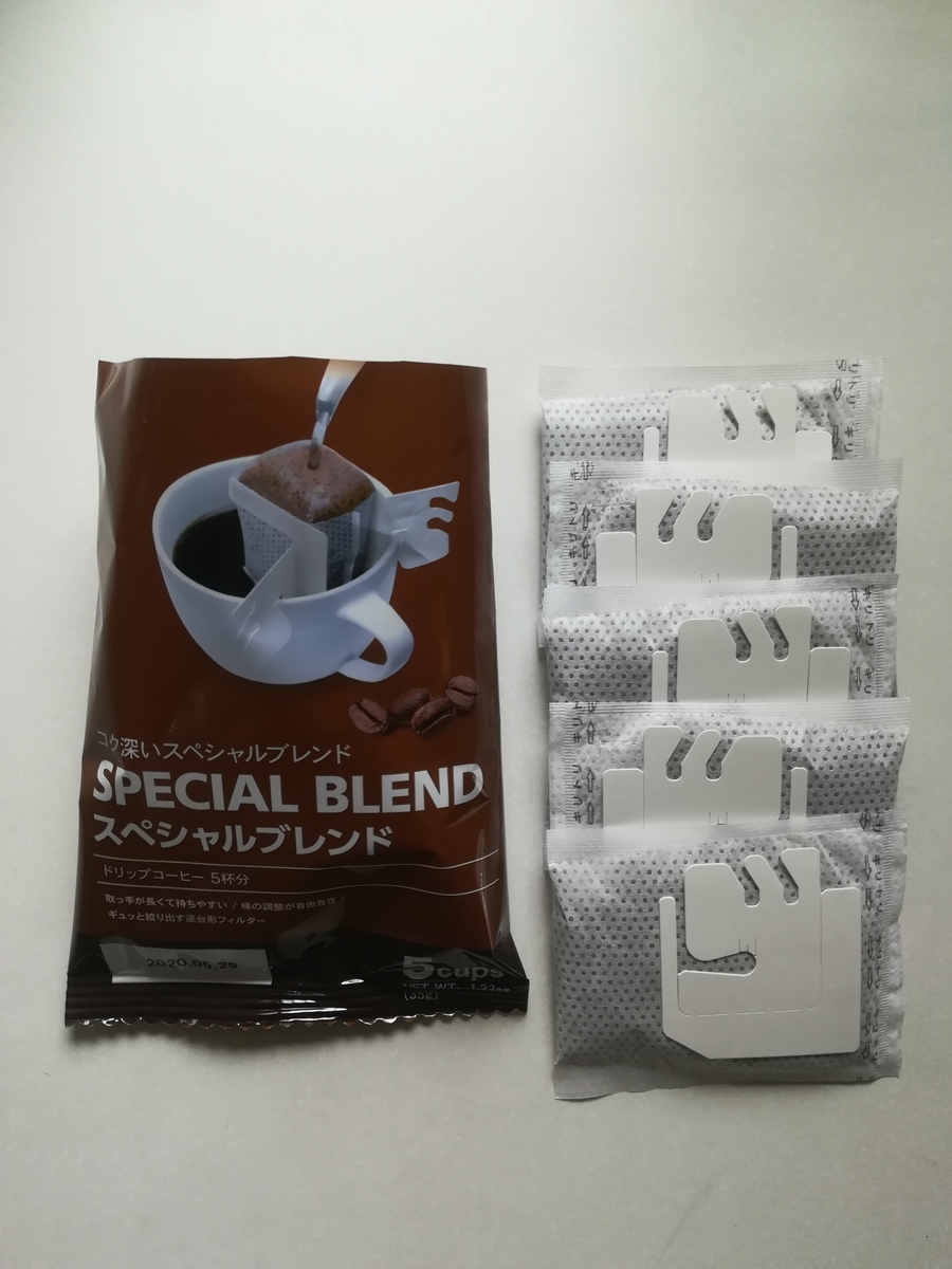 f:id:HIKAGEN:20190712121325j:plain f:id:HIKAGEN:20190712121325j:plain
