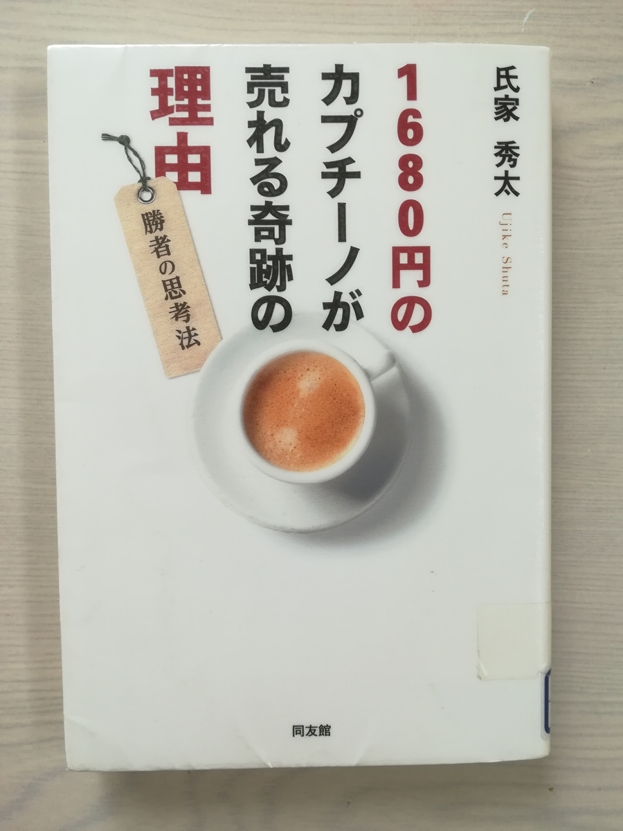 f:id:HIKAGEN:20190723103857j:plain f:id:HIKAGEN:20190723103857j:plain