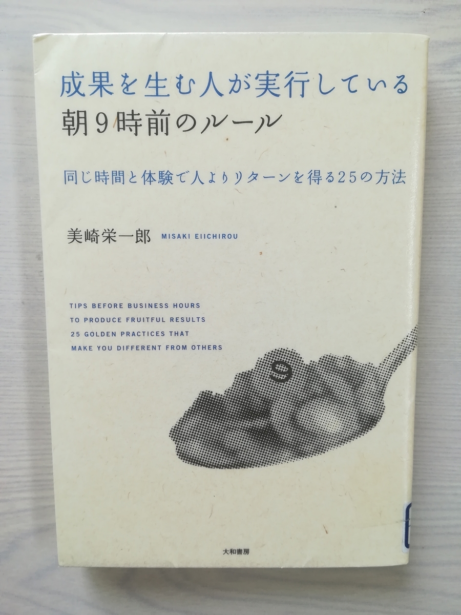 f:id:HIKAGEN:20190723112153j:plain f:id:HIKAGEN:20190723112153j:plain