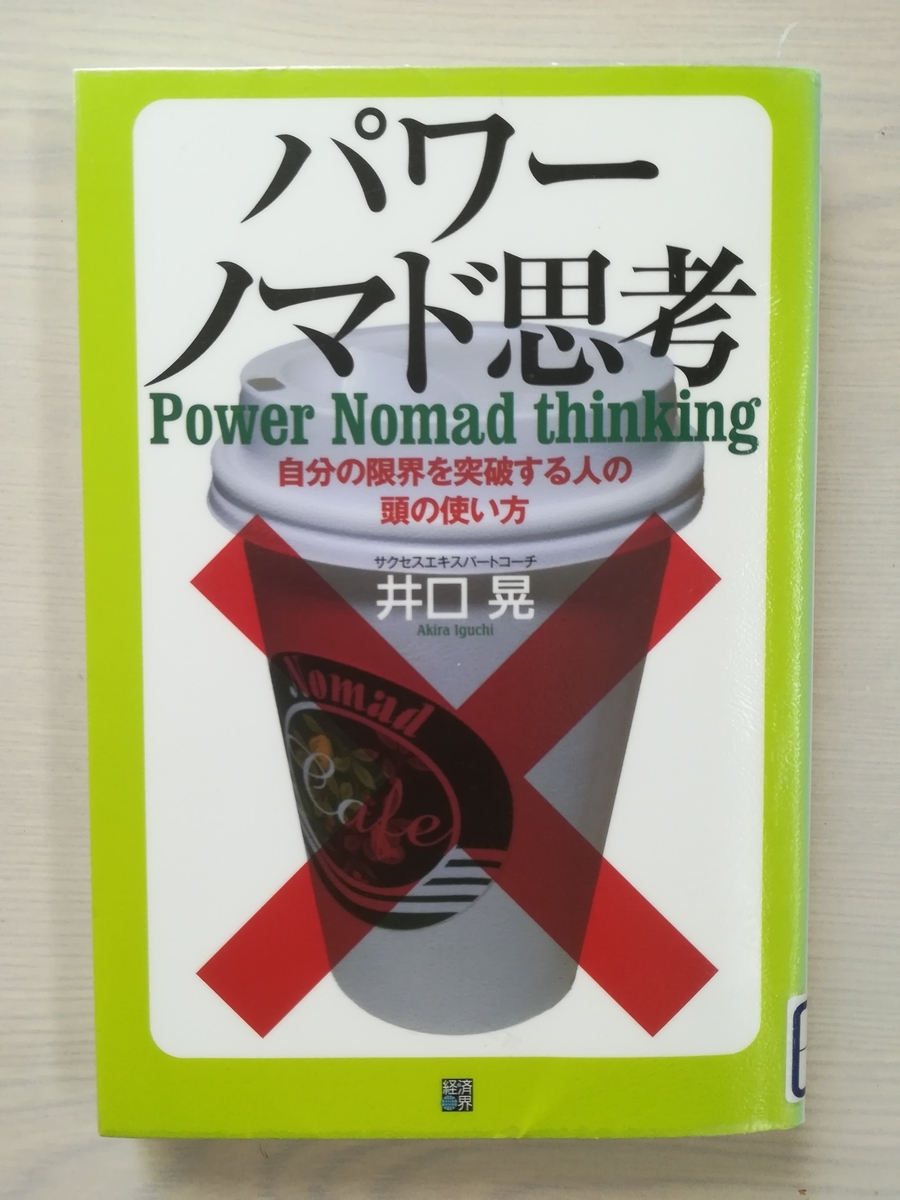 f:id:HIKAGEN:20190725144823j:plain f:id:HIKAGEN:20190725144823j:plain