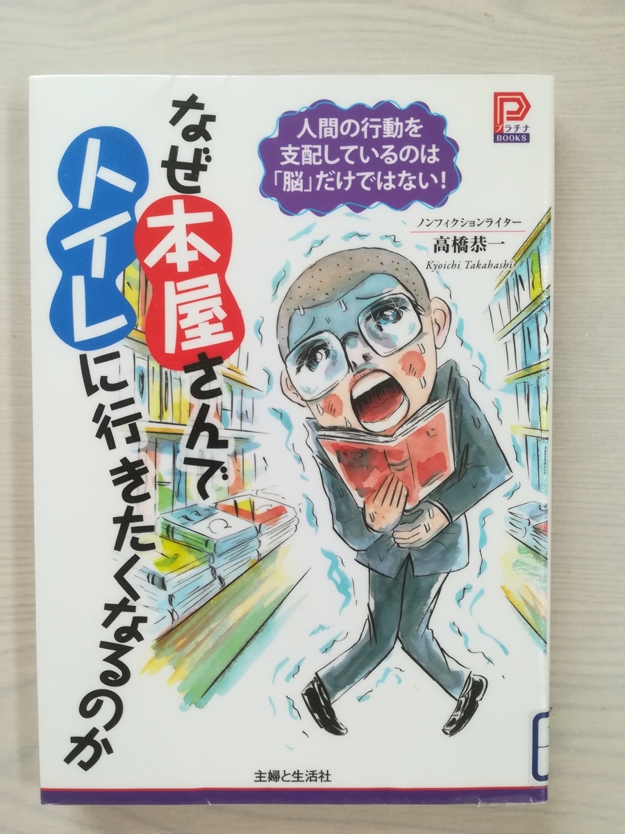 f:id:HIKAGEN:20190829101719j:plain f:id:HIKAGEN:20190829101719j:plain