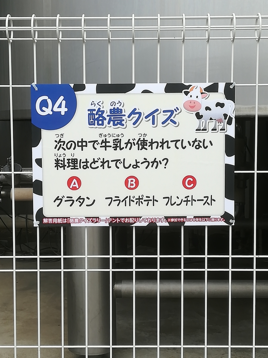 f:id:HIKAGEN:20190930145842j:plain f:id:HIKAGEN:20190930145842j:plain