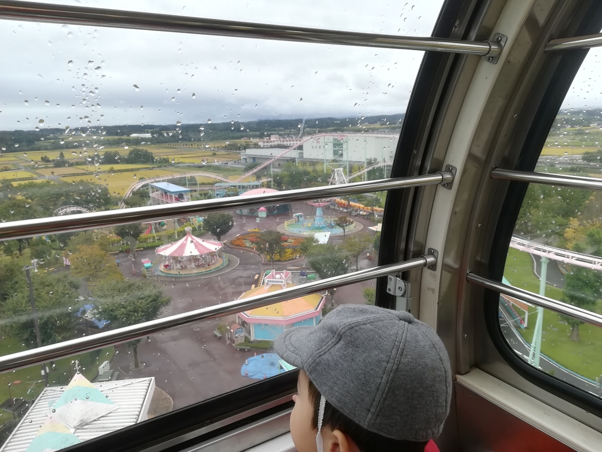 f:id:HIKAGEN:20191009104731j:plain f:id:HIKAGEN:20191009104731j:plain