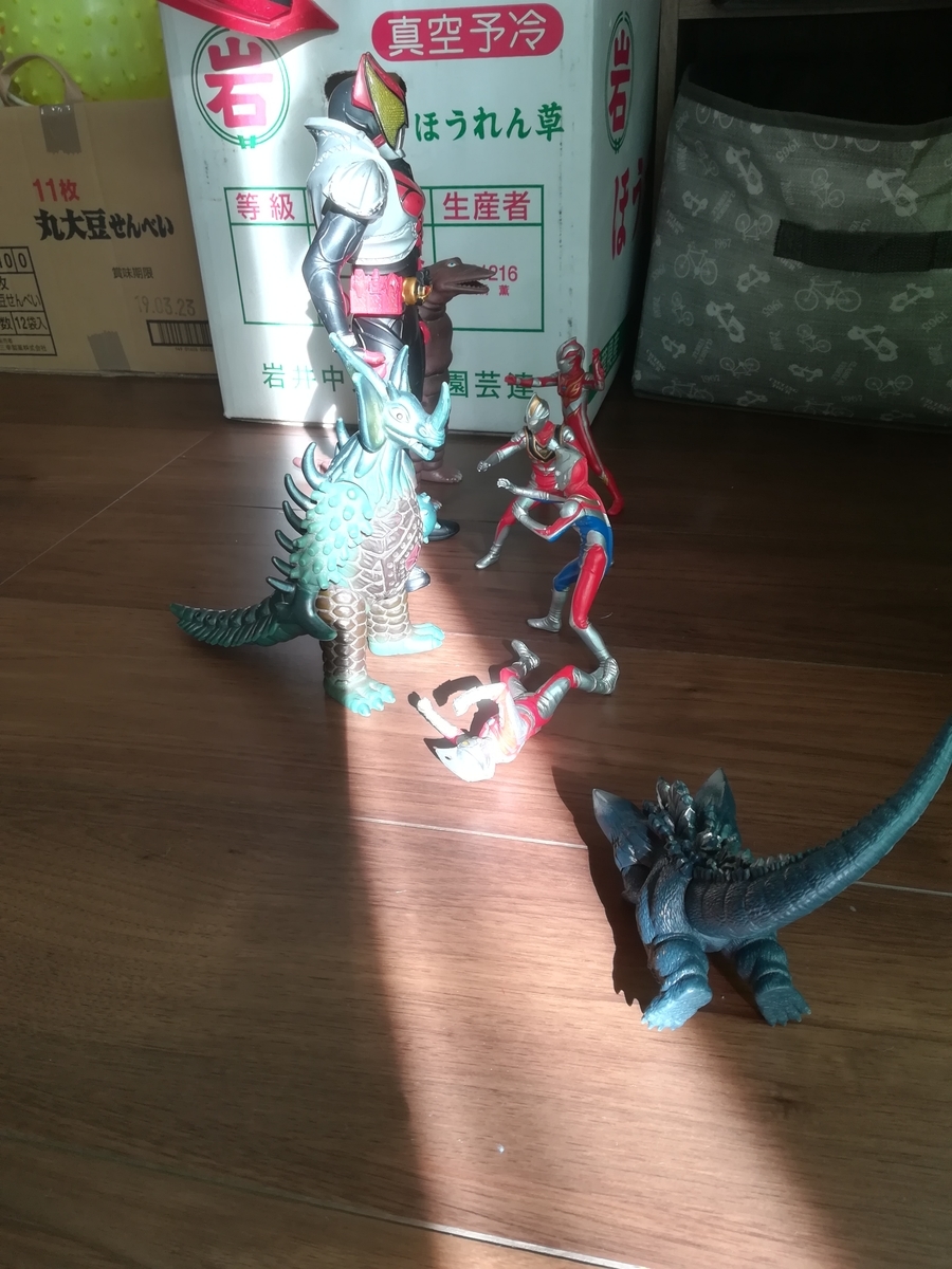 f:id:HIKAGEN:20191015105901j:plain f:id:HIKAGEN:20191015105901j:plain