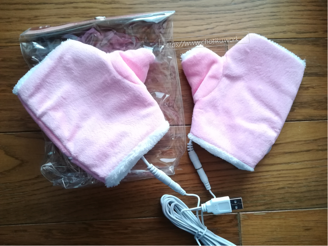 f:id:HIKAGEN:20191021143329p:plain f:id:HIKAGEN:20191021143329p:plain