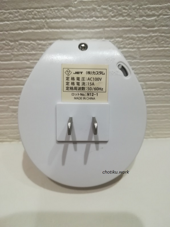 f:id:HIKAGEN:20191030134004j:plain f:id:HIKAGEN:20191030134004j:plain