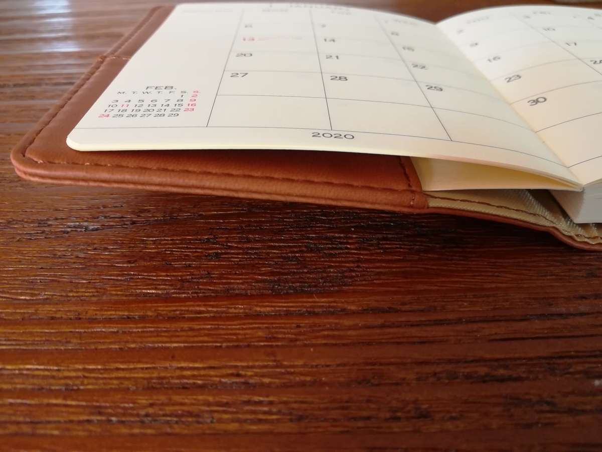 f:id:HIKAGEN:20191107111632j:plain f:id:HIKAGEN:20191107111632j:plain