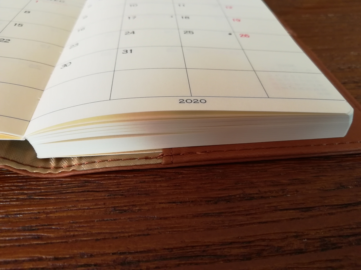 f:id:HIKAGEN:20191107111642j:plain f:id:HIKAGEN:20191107111642j:plain