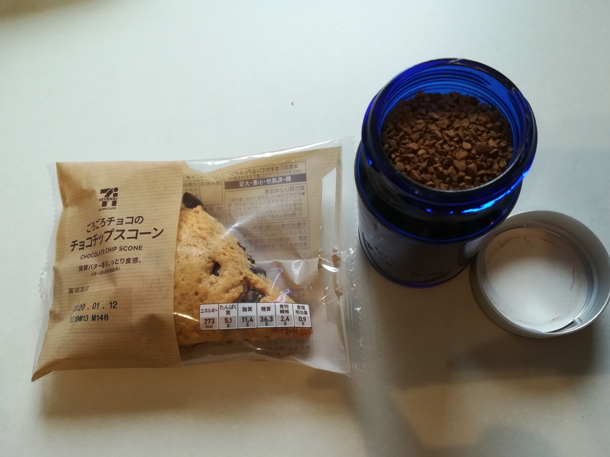 f:id:HIKAGEN:20191122140253j:plain f:id:HIKAGEN:20191122140253j:plain