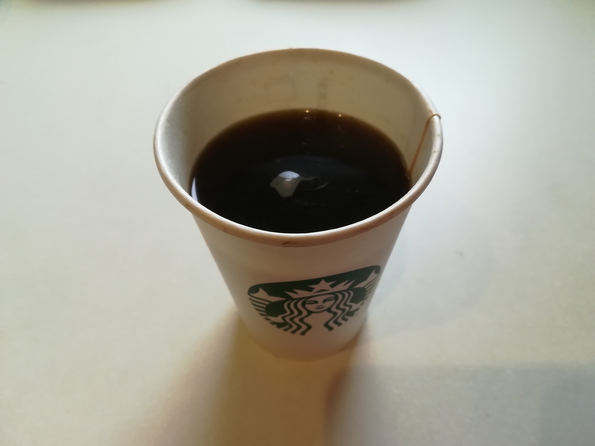 f:id:HIKAGEN:20191122140441j:plain f:id:HIKAGEN:20191122140441j:plain