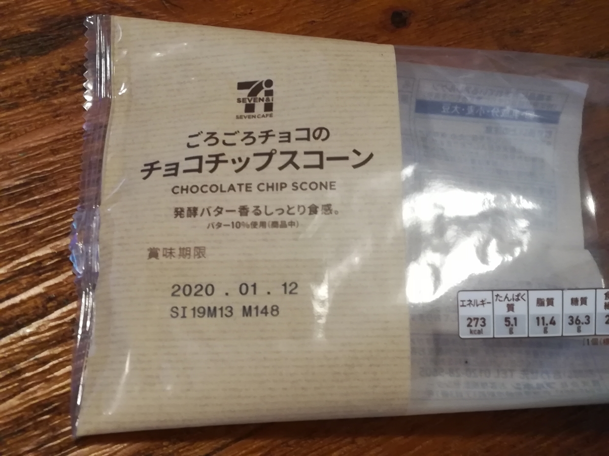 f:id:HIKAGEN:20191122142536j:plain f:id:HIKAGEN:20191122142536j:plain