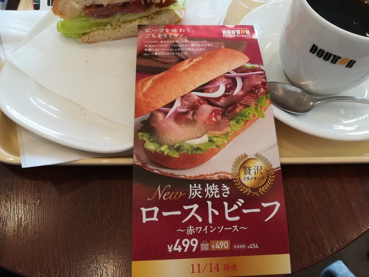 f:id:HIKAGEN:20191126120204j:plain f:id:HIKAGEN:20191126120204j:plain