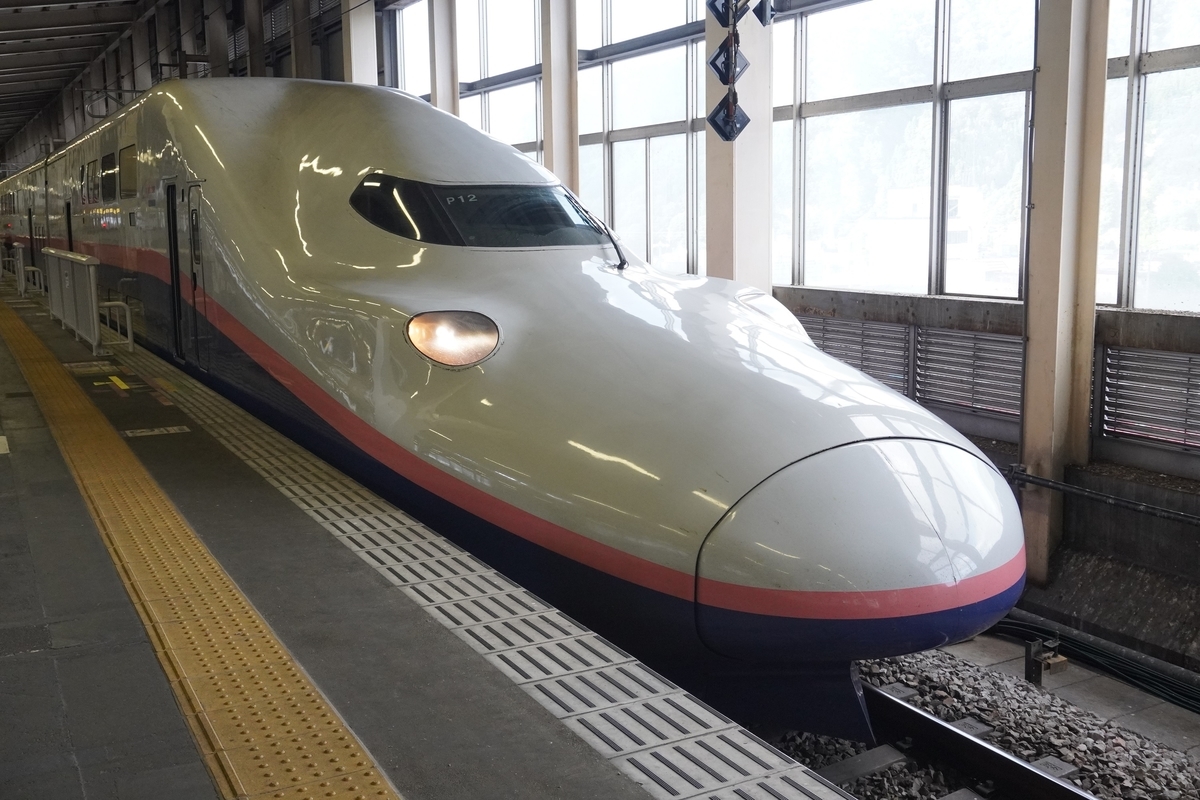 f:id:HIKARI100:20211012000800j:plain
