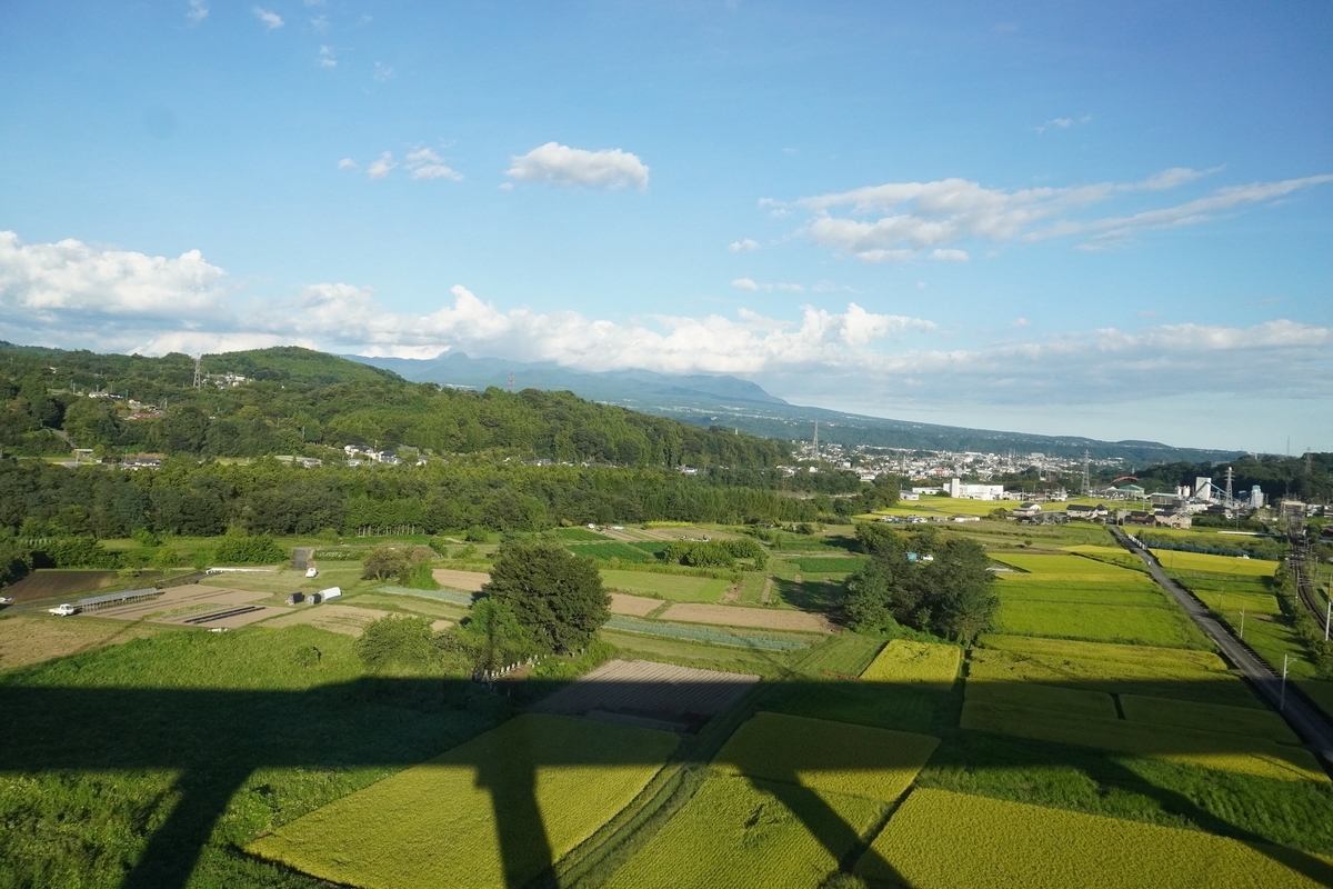 f:id:HIKARI100:20211012001356j:plain