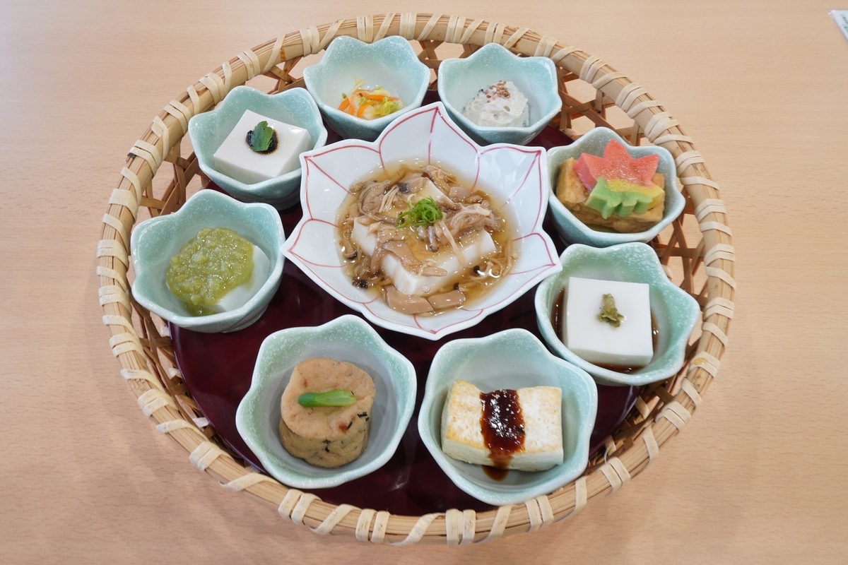 f:id:HIKARI100:20211226234657j:plain