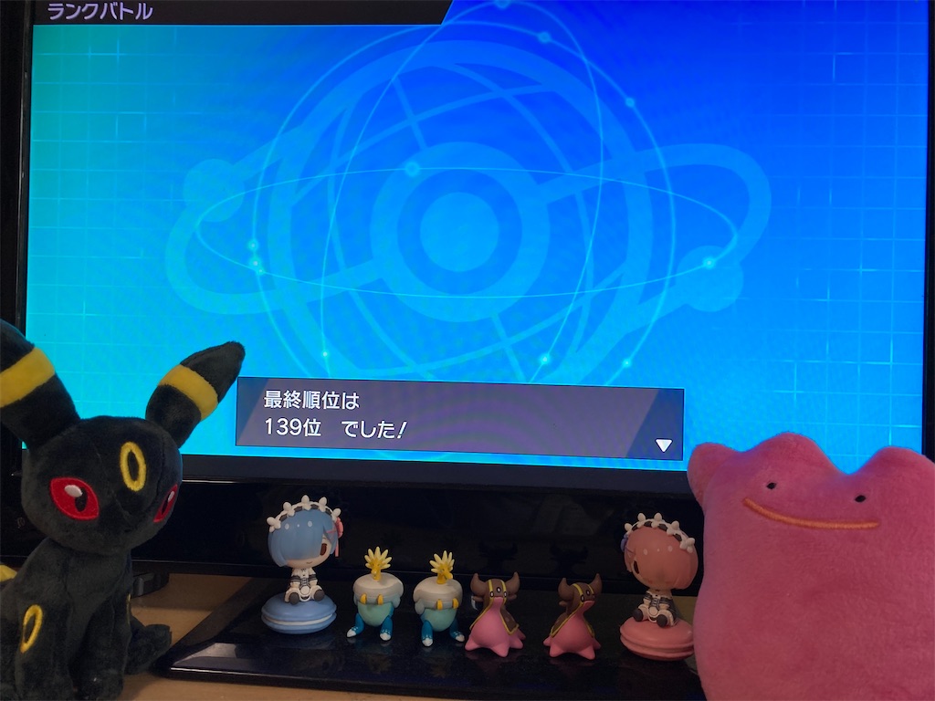 f:id:HIKOMO8:20210207175210j:image