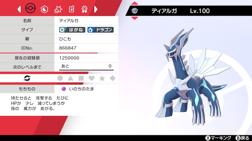 f:id:HIKOMO8:20220701002133j:image