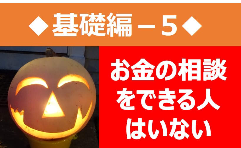 f:id:HIKOmaru:20191026042257j:plain f:id:HIKOmaru:20191026042257j:plain
