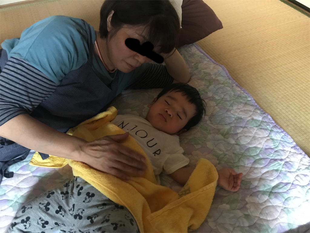f:id:HIM-aqua:20190616204824p:image f:id:HIM-aqua:20190616204824p:image