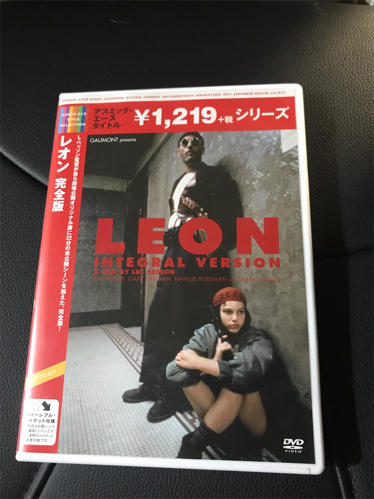 f:id:HIM-aqua:20190730005953j:image f:id:HIM-aqua:20190730005953j:image