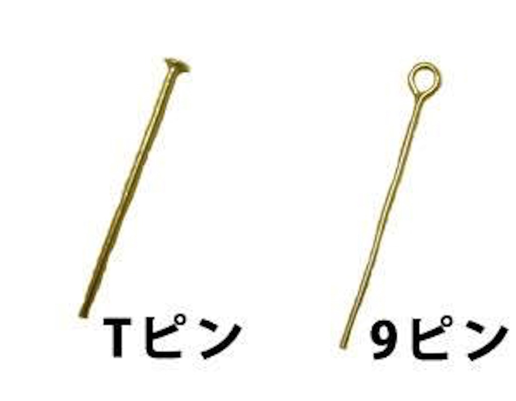 Tピンと9ピンについて Himtuの日記
