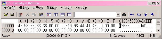 f:id:HIN:20110317230120j:image f:id:HIN:20110317230120j:image