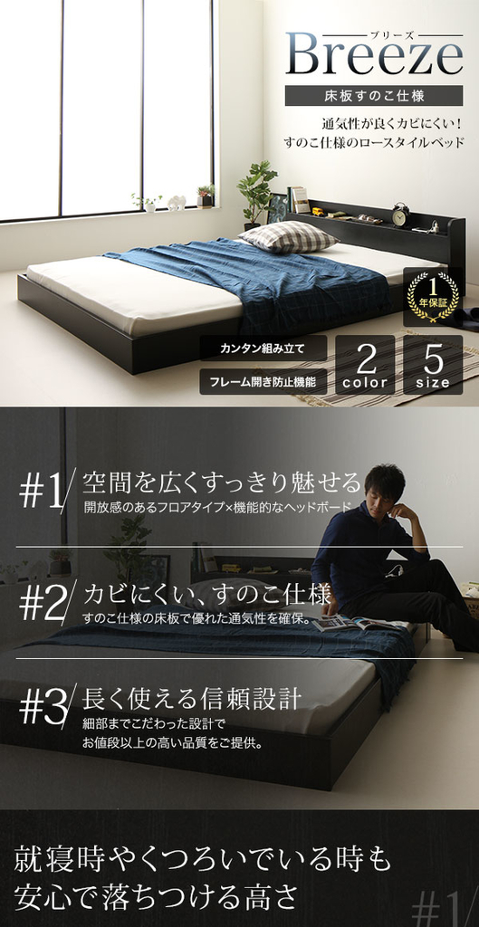 f:id:HINCHADA_LA10:20190128035858j:plain