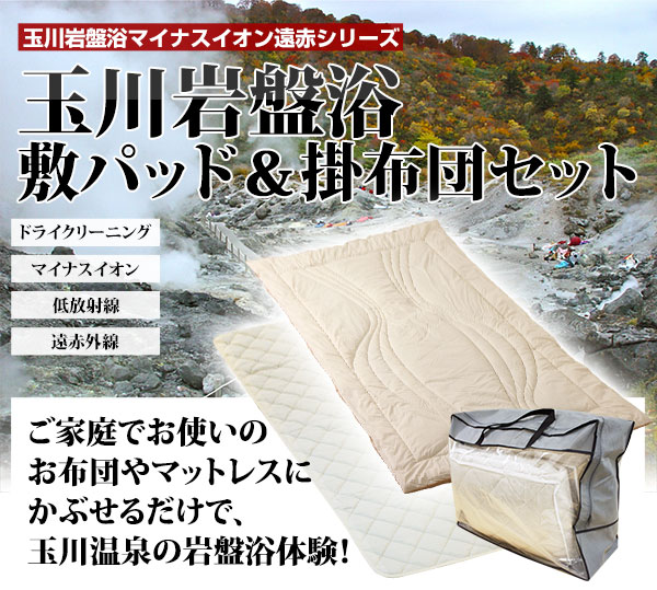 f:id:HINCHADA_LA10:20190128035910j:plain