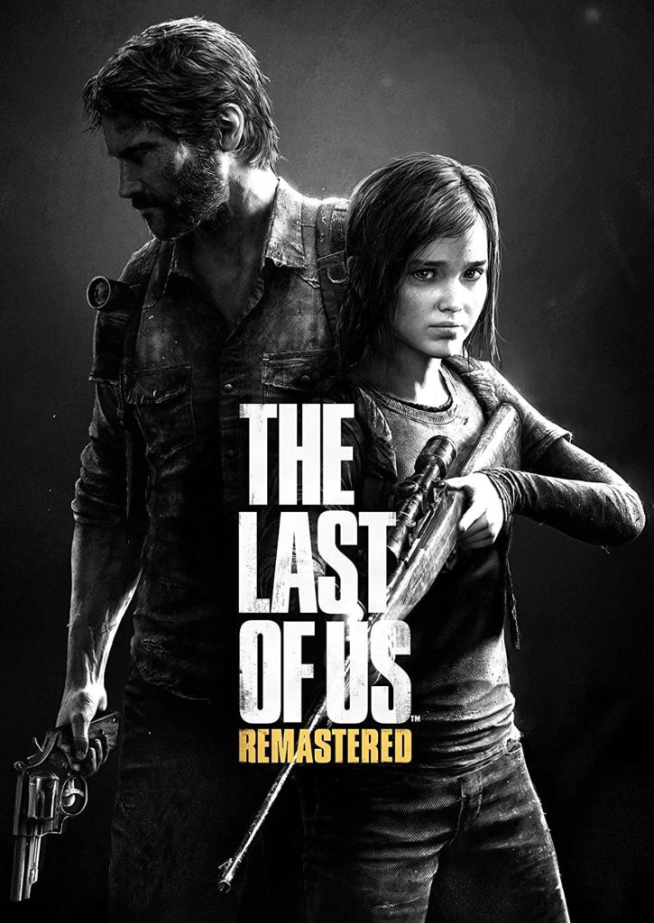 ゲーム旅 第一回 The Last of Us （ネタバレ無し） - ㊙ゲーム旅