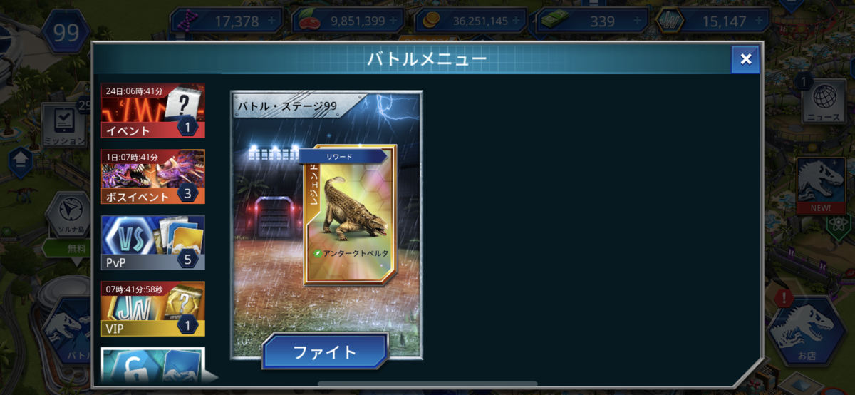 f:id:HIR0KIT0:20210303071206p:plain